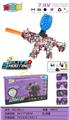 OBL10402239 - Soft bullet gun / Table Tennis gun