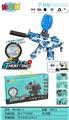 OBL10402244 - Soft bullet gun / Table Tennis gun