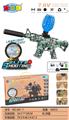 OBL10402250 - Soft bullet gun / Table Tennis gun