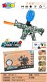 OBL10402254 - Soft bullet gun / Table Tennis gun