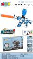 OBL10402264 - Soft bullet gun / Table Tennis gun