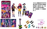 OBL10402362 - K-POP 猎魔女团真人版11.5寸9关节实身带七彩灯光主题曲Rumi鲁米打歌芭比带金貂卡片一张带摇滚吉他带发夹带手提包