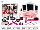 OBL10402388 - Beauty set