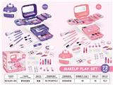 OBL10402395 - Beauty set