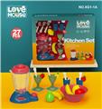 OBL10402441 - Kitchenware / tableware / tea
