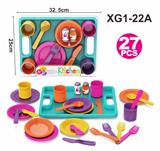 OBL10402450 - 餐具套装