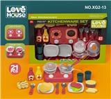 OBL10402486 - Kitchenware / tableware / tea