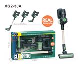 OBL10402522 - 黑色电动吸尘器套装