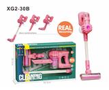 OBL10402523 - 粉红电动吸尘器套装