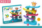 OBL10402571 - Baby toys series