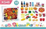 OBL10402578 - 48PC食物套装