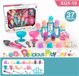 OBL10402579 - 实色冰淇淋组合