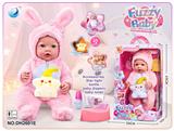 OBL10402608 - 16寸毛绒娃娃 带音乐IC，可以睁眼闭眼，喝水尿尿，内含小夜灯+奶瓶+尿布+马桶坐厕（马桶有冲水声IC，自带3个AG13纽扣电池）