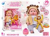 OBL10402622 - 16寸功能娃娃 可以睁眼闭眼，喝水尿尿，奶瓶+尿布+伸缩玩偶+电动马桶（马桶自带3个AG13纽扣电池）