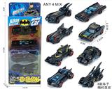 OBL10402768 - 蝙蝠侠1:64合金车
 4只套装
