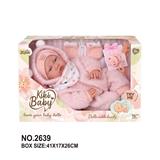 OBL10402858 - 16寸棉身娃娃带电功能12声带配件