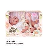 OBL10402861 - 16寸棉身娃娃带电功能12声带配件