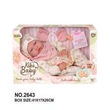 OBL10402862 - 16寸棉身娃娃带电功能12声带配件