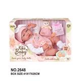 OBL10402865 - 16寸棉身娃娃带电功能12声带配件