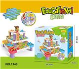 OBL10403054 - 儿童3D立体飞行棋桌游多功能桌面棋类游戏亲子互动聚会益智玩具