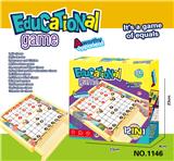 OBL10403060 - 儿童桌游亲子互动棋盘类大全儿童益智玩具（12合1）