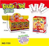 OBL10403067 - 儿童桌游亲子互动趣味成语接龙益智玩具