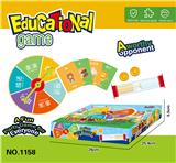 OBL10403072 - 儿童桌游亲子互动趣味你来比我来猜益智玩具