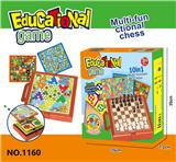 OBL10403074 - 儿童桌游亲子互动棋盘益智桌游玩具3合1多功能棋