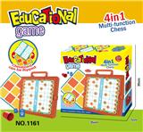 OBL10403075 - 儿童桌游亲子互动棋盘益智桌游玩具4合1多功能棋