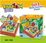 OBL10403076 - 儿童桌游亲子互动棋盘益智桌游玩具5合1多功能棋