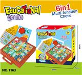 OBL10403077 - 儿童桌游亲子互动棋盘益智桌游玩具6合1多功能棋
