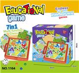 OBL10403078 - 儿童桌游亲子互动棋盘益智桌游玩具7合1多功能棋