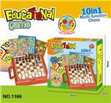 OBL10403080 - 儿童桌游亲子互动棋盘益智桌游玩具10合1多功能棋
