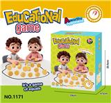 OBL10403085 - 儿童磁力效应棋桌游逻辑思维训练聚会游戏益智玩具