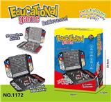 OBL10403086 - 儿童桌游趣味战舰细海舰船陆地军事战略桌面双人对战