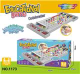 OBL10403087 - 儿童亲子互动解密游戏休闲策略桌游解破密码神机妙算