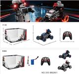 OBL10403196 - Remote control cars / tanks