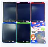 OBL10403221 - WordPad