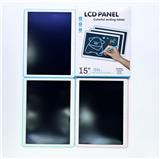 OBL10403245 - WordPad