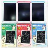 OBL10403259 - WordPad