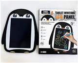 OBL10403304 - WordPad