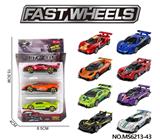 OBL10403344 - 1:64合金车