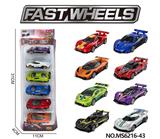 OBL10403350 - 1:64合金车