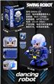 OBL10403366 - 电动跳舞摇摆机器人
（警察）