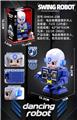 OBL10403371 - 电动跳舞摇摆机器人
（警察）