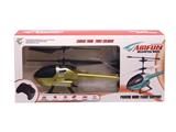 OBL10403412 - Remote control plane
