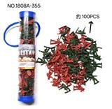 OBL10403419 - Militarytoys&Policeset