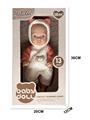 OBL10403548 - Doll