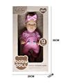 OBL10403552 - Doll