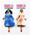 OBL10403571 - Doll